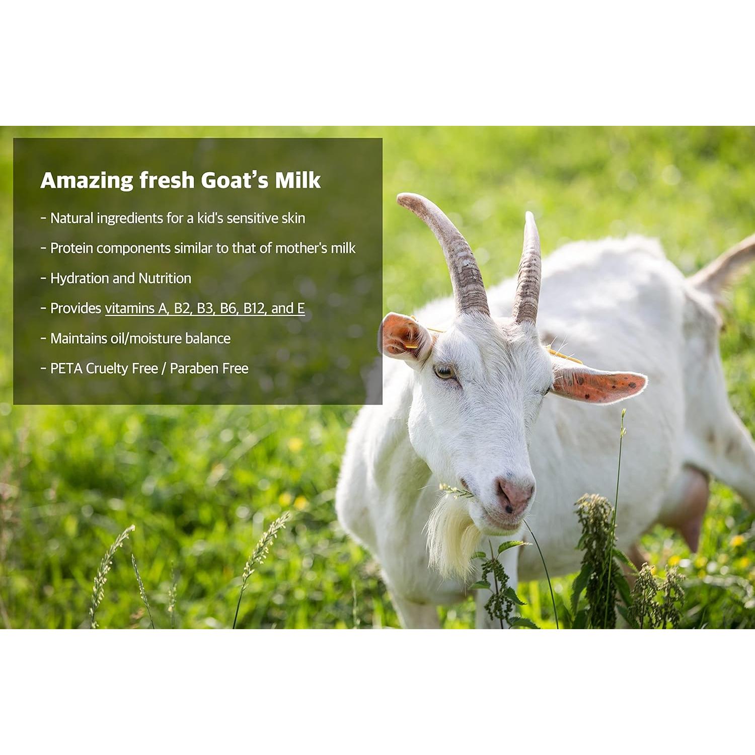 Limpiador Facial para Niños ¡No Soy un Bebé! 150 ml Hipoalergénico