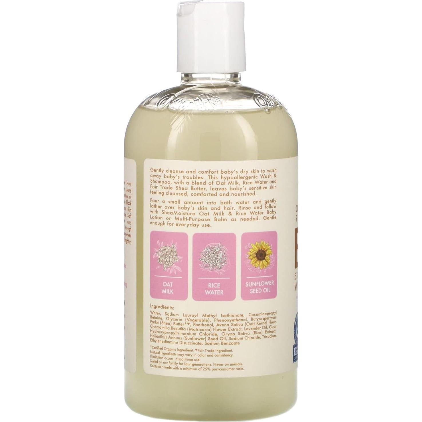 Jabón y Champú Extra Reconfortante Shea Moisture 384ml