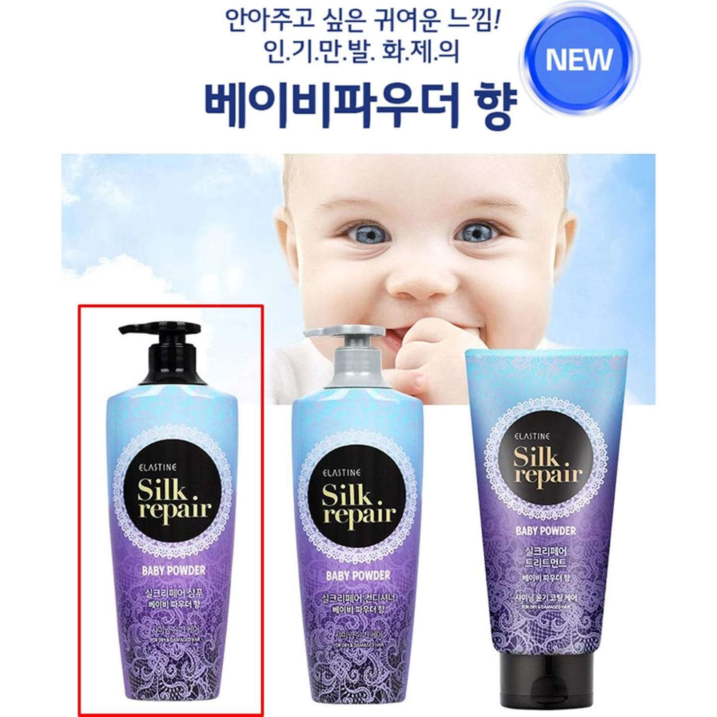 Champú Reparador de Seda Elastine Aroma Talco Bebés 550ml