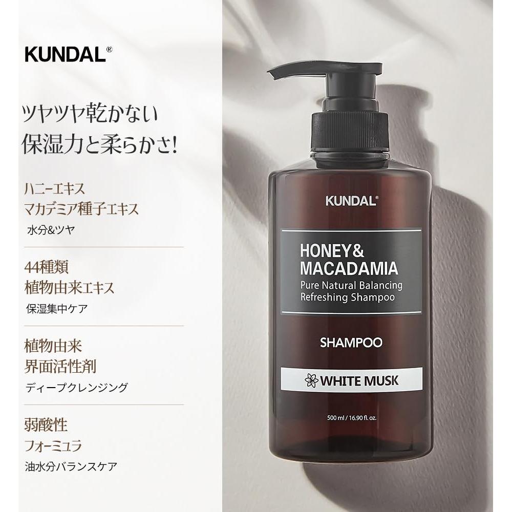 Champú Natural KUNDAL Miel y Macadamia 500 ml Cuidado Cabello