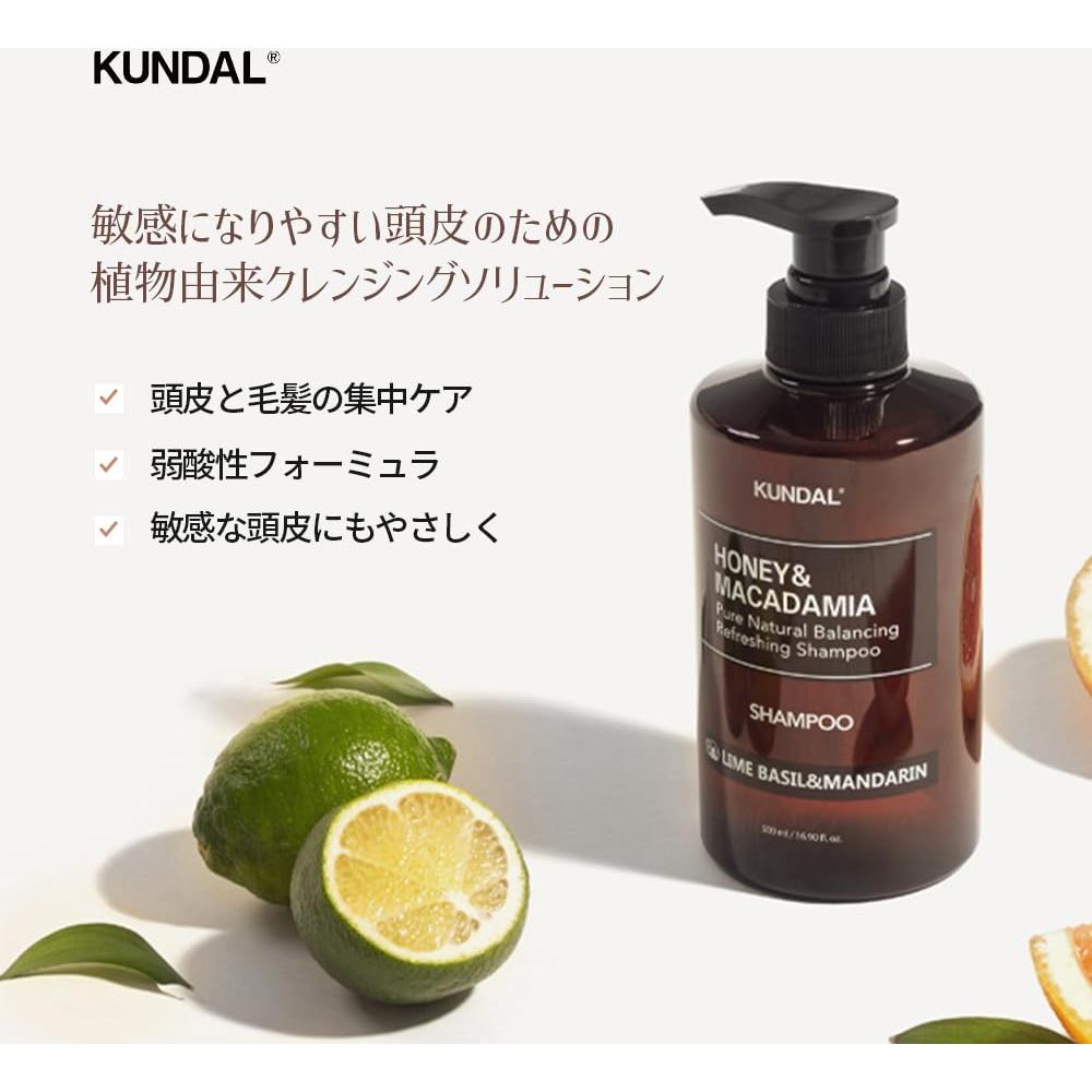 Champú Natural KUNDAL Miel y Macadamia 500 ml Cuidado Cabello