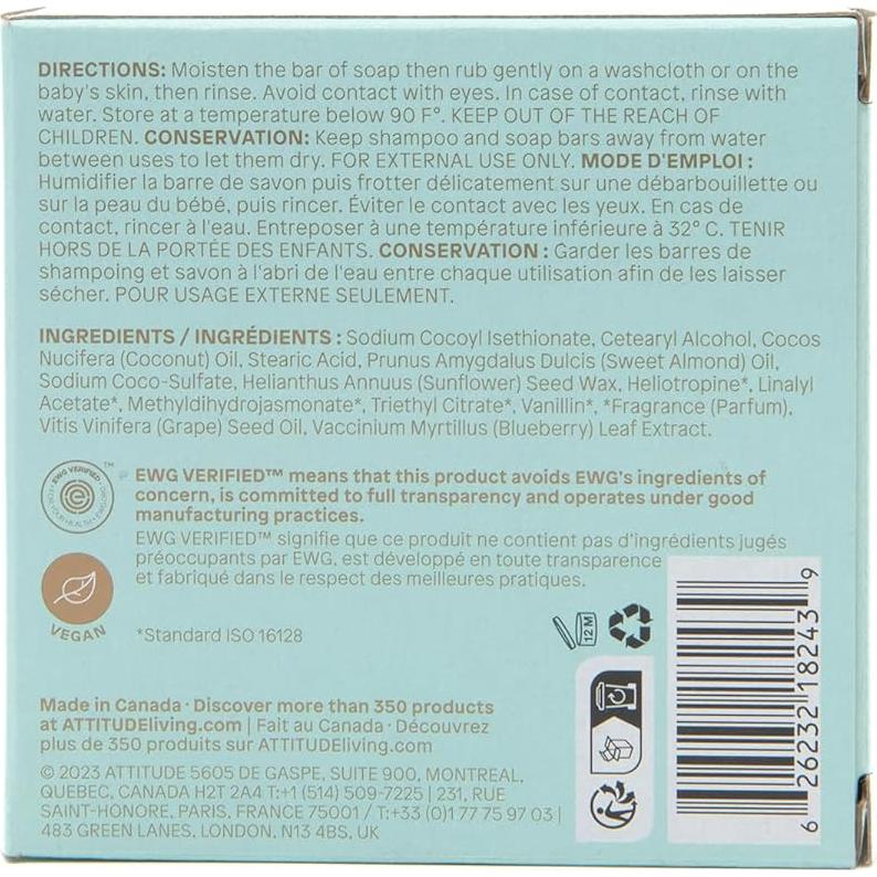 Jabón Sólido Vegano ATTITUDE Buenas Noches 85g Sin Plástico