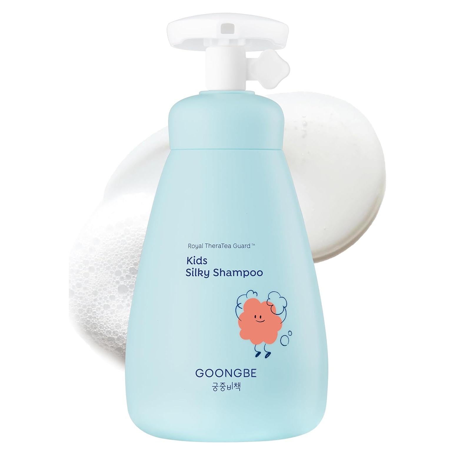 Champú Sedoso para Niños GOONGBE 300 ml - Sin Silicona, pH Bajo