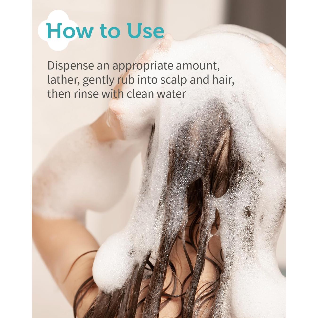 Champú Sedoso para Niños GOONGBE 300 ml - Sin Silicona, pH Bajo