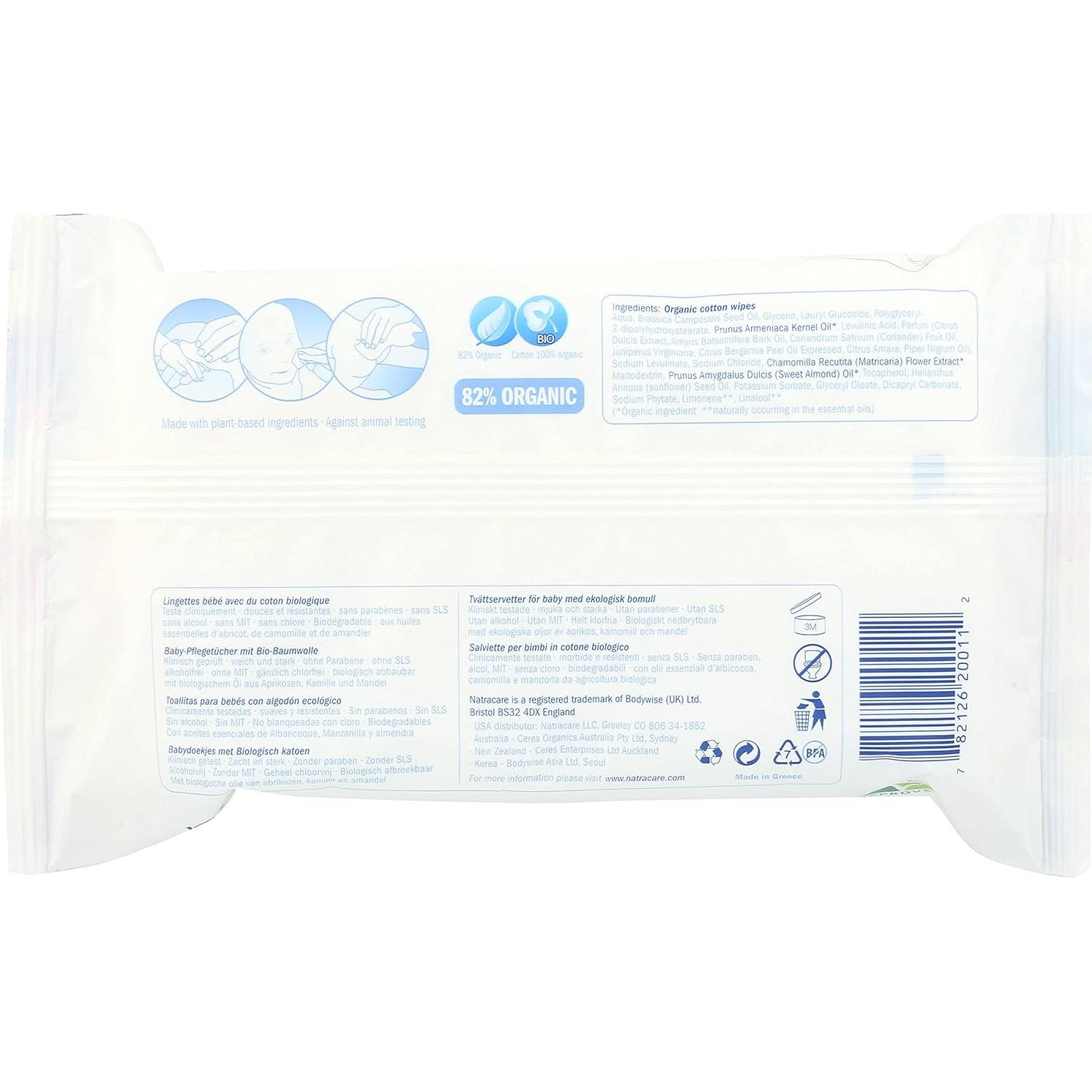 Toallitas Húmedas Orgánicas Natracare 50 Unidades con Aceites Esenciales