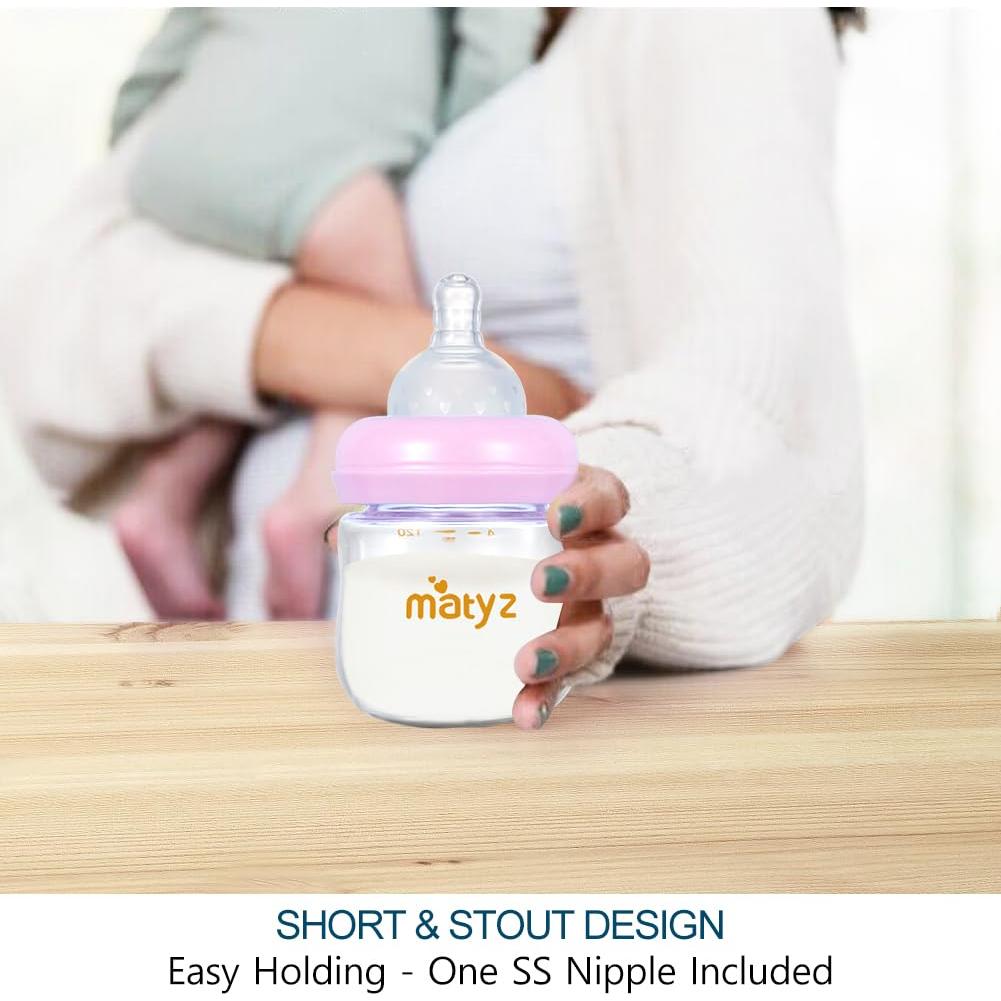 Botella de Vidrio Matyz 120ml Rosa para Bebés - Cuello Ancho