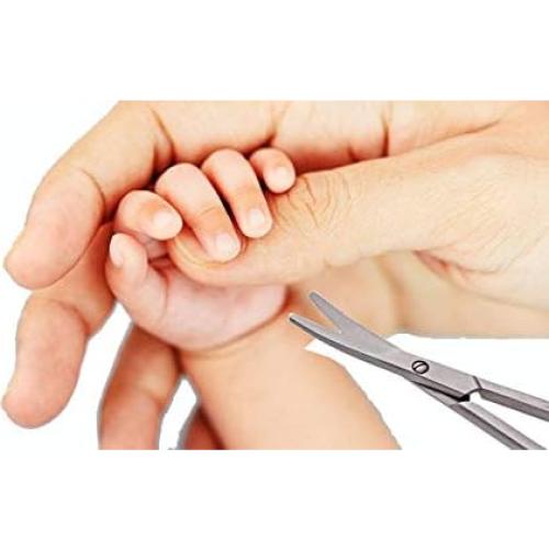 Tijeras de Uñas Sunlike UK 11.43 cm Punta Redonda Acero Inoxidable