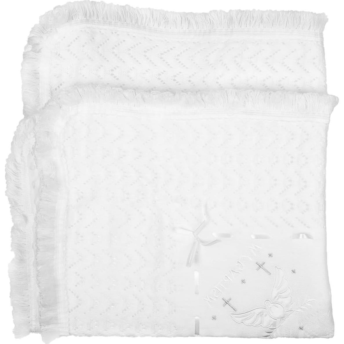 Manta de Bautizo Runeaoys Blanca con Bordados para Bebés