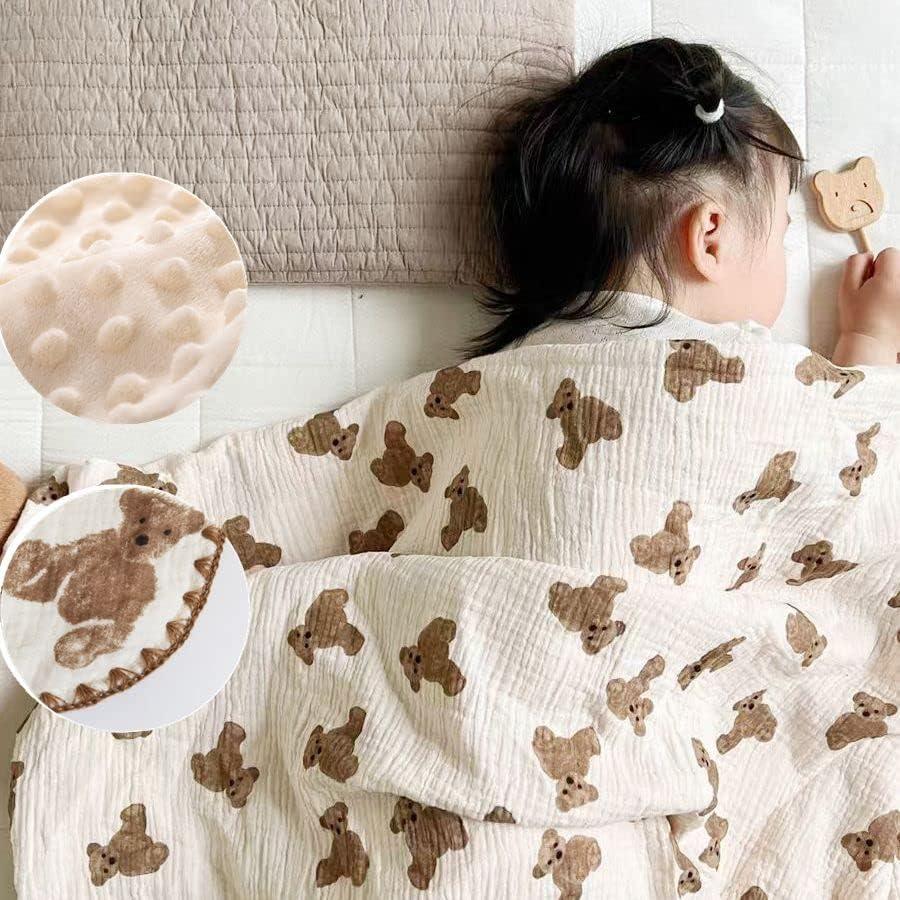 Manta de Muselina para Bebé Gunnaicat 101.6x101.6 cm Oso