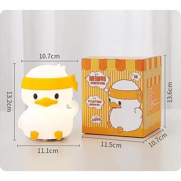 Luz Nocturna Infantil Dimanito Pato LED Recargable 12h