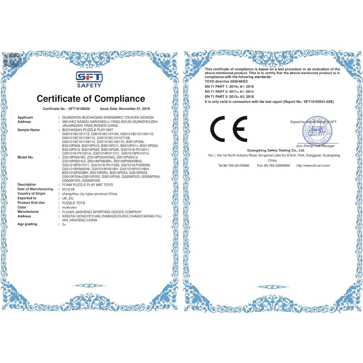 Alfombrilla de Juego YIMINYUER 142x114 cm EVA No Tóxica