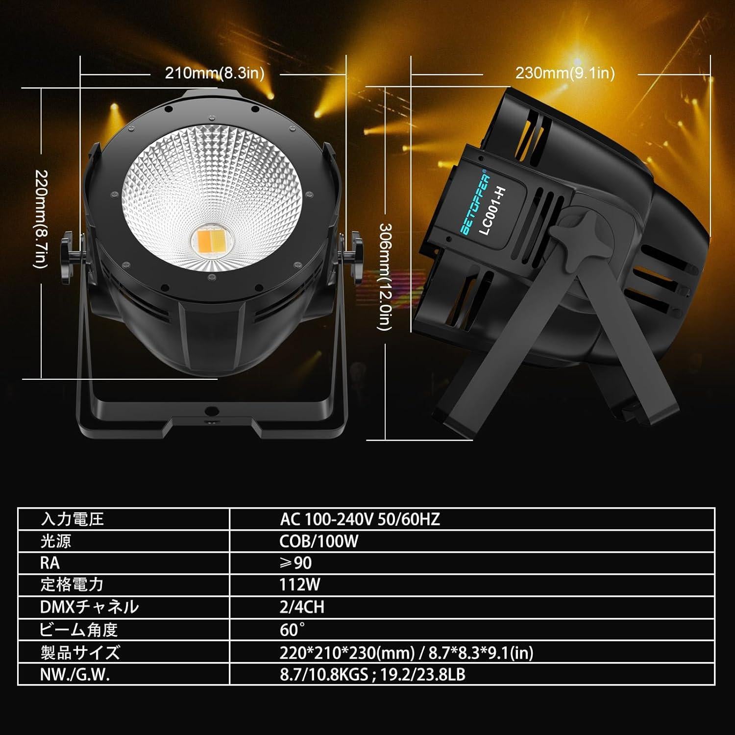 BETOPPER Focos LED 100W DMX para Escenario y Eventos