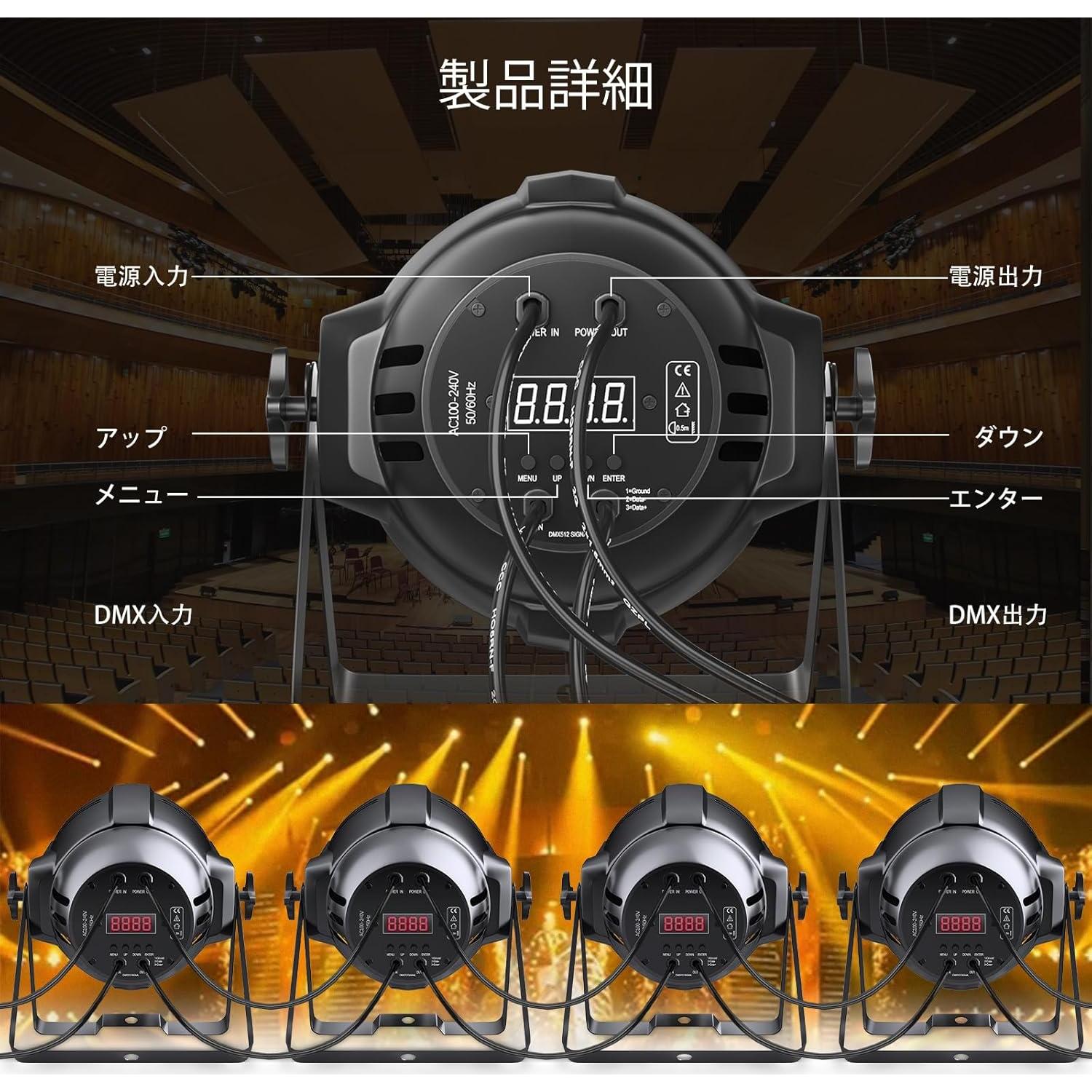 BETOPPER Focos LED 100W DMX para Escenario y Eventos