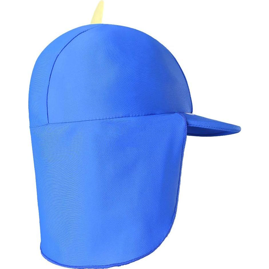 Sombrero de Protección Solar HUAANIUE UPF 50+ para Niños 4-6 Años