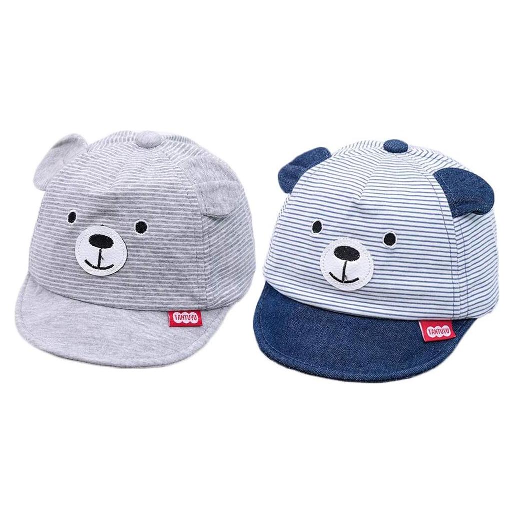 Sombrero de Sol para Bebé Algodón Ajustable Gris Marino 3-12 Meses