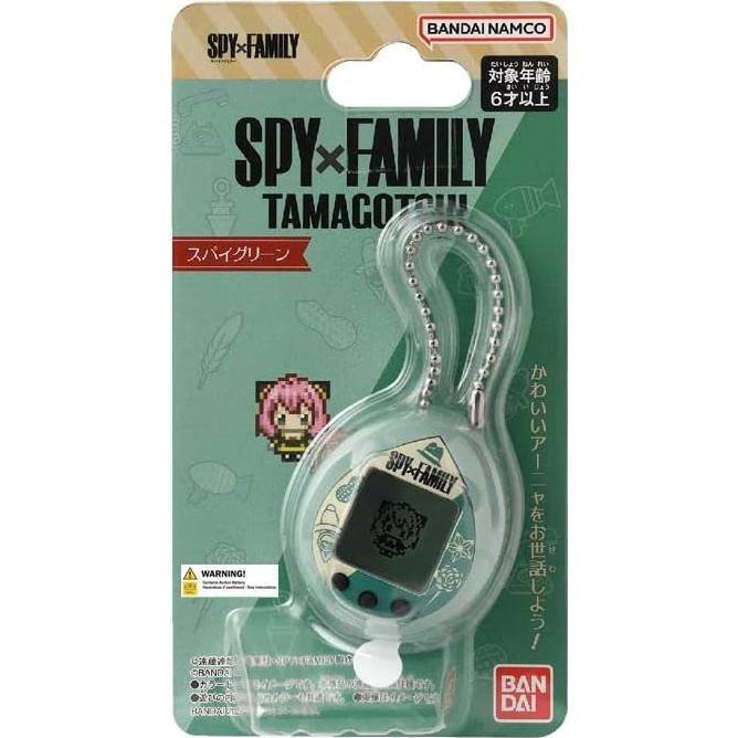 Tamagotchi Nano SPY x Family Verde Espía - Cuida a Anya