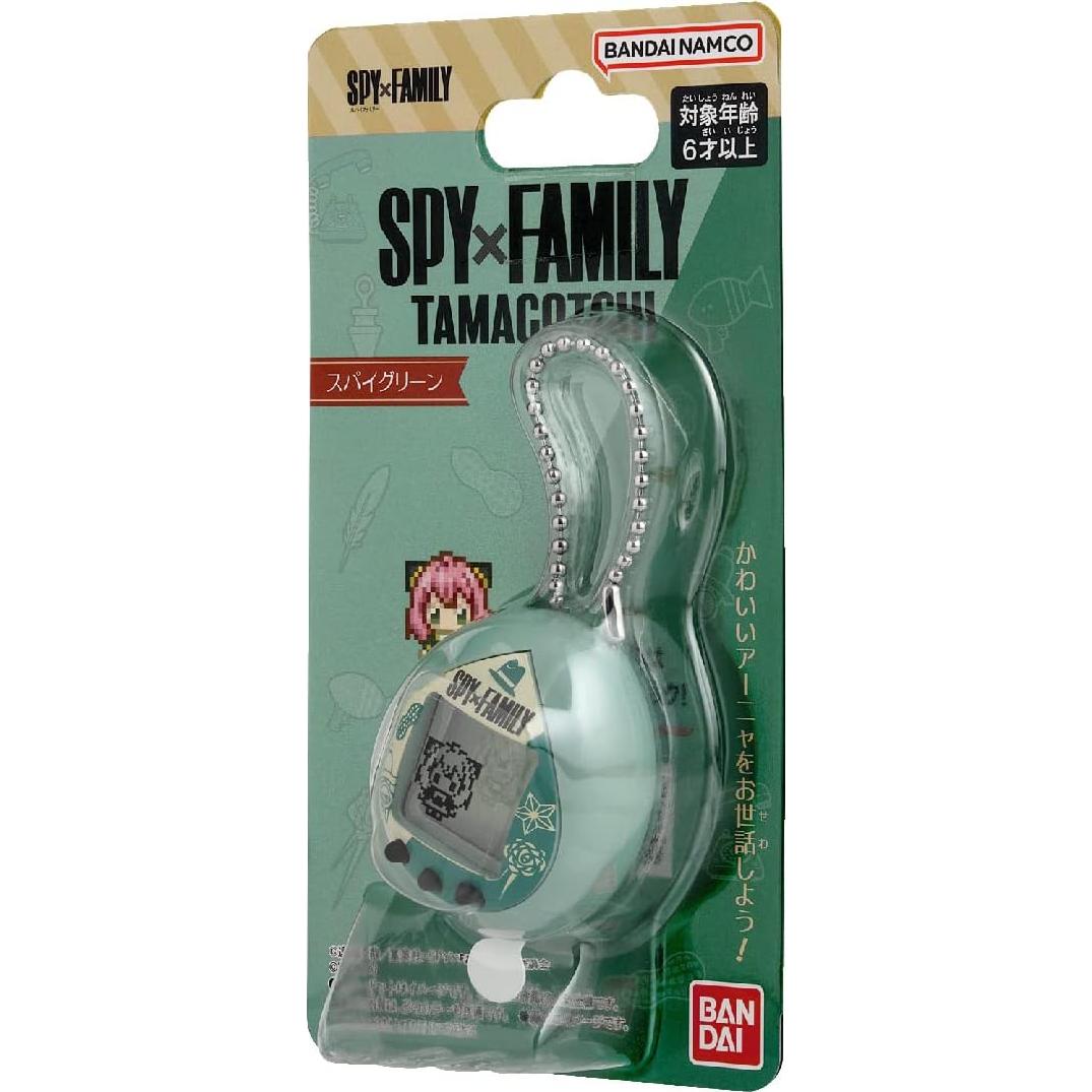 Tamagotchi Nano SPY x Family Verde Espía - Cuida a Anya