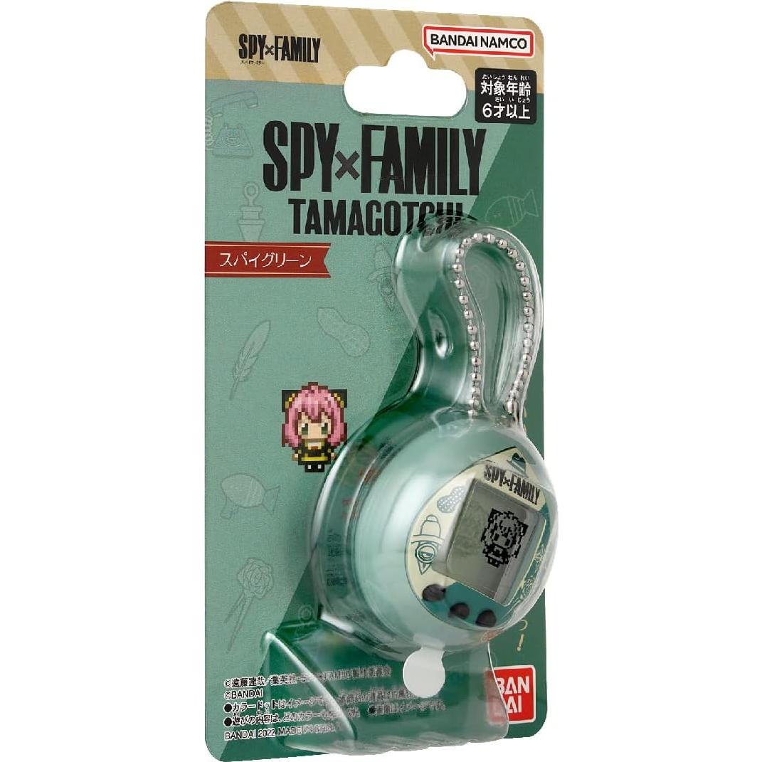 Tamagotchi Nano SPY x Family Verde Espía - Cuida a Anya