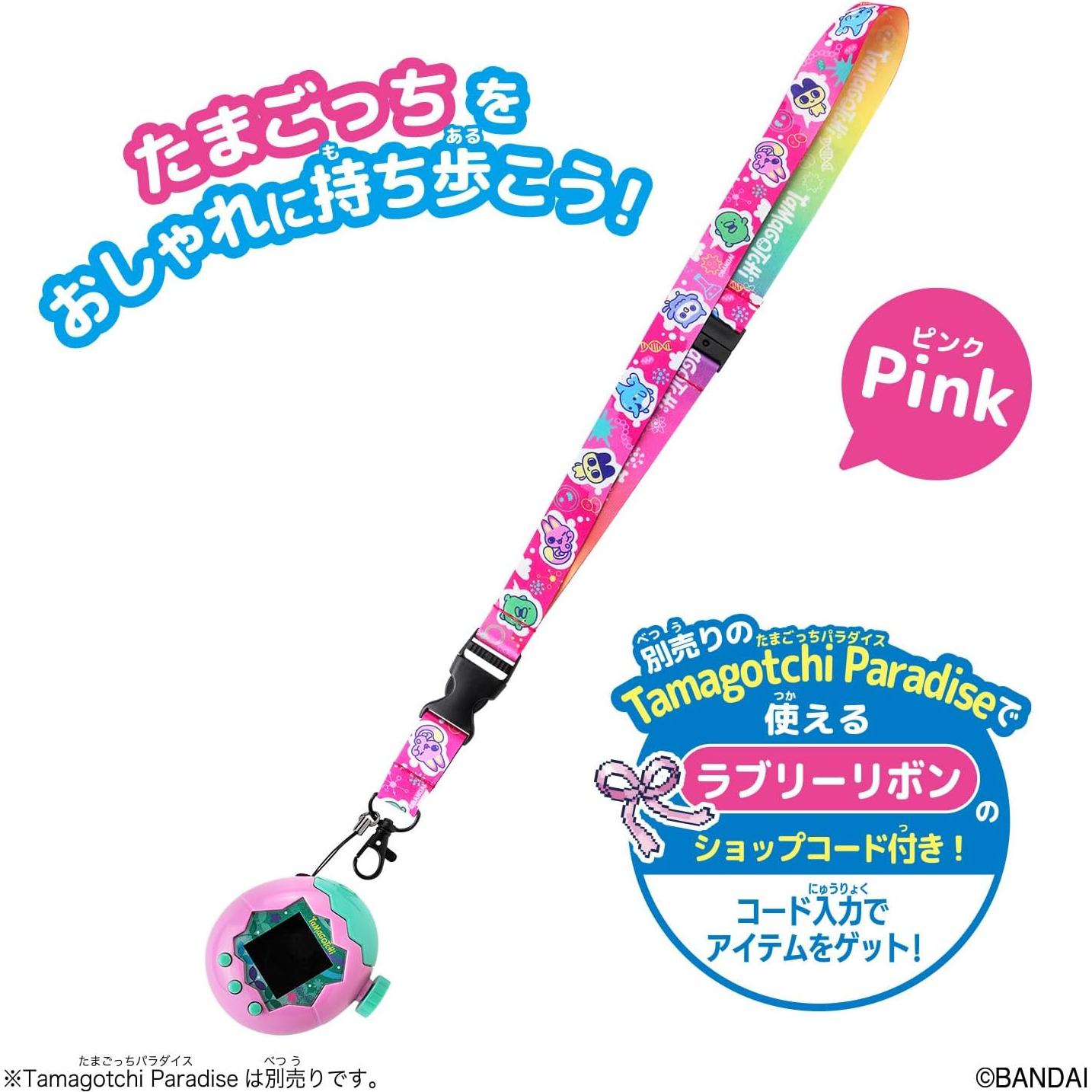 Tamagotchi Correa de Cuello Rosa Bandai 7x1x25cm 6 años+