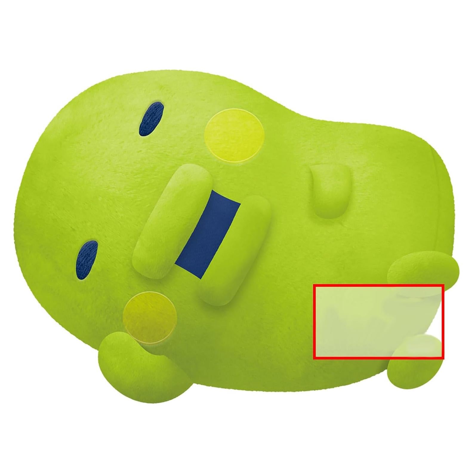 Peluche Grande Tamagotchi Kuchipatchi Bandai Spirits 40 cm