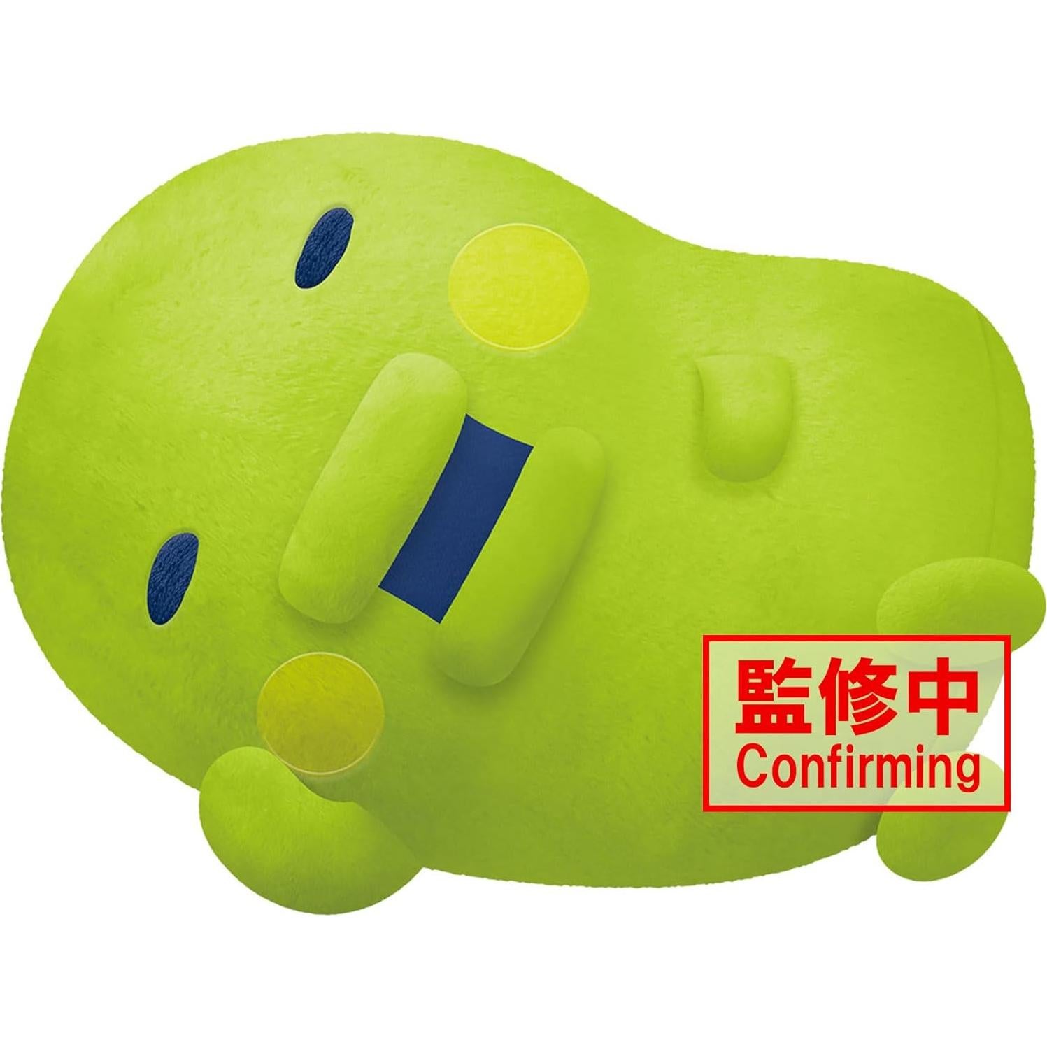 Peluche Grande Tamagotchi Kuchipatchi Bandai Spirits 40 cm