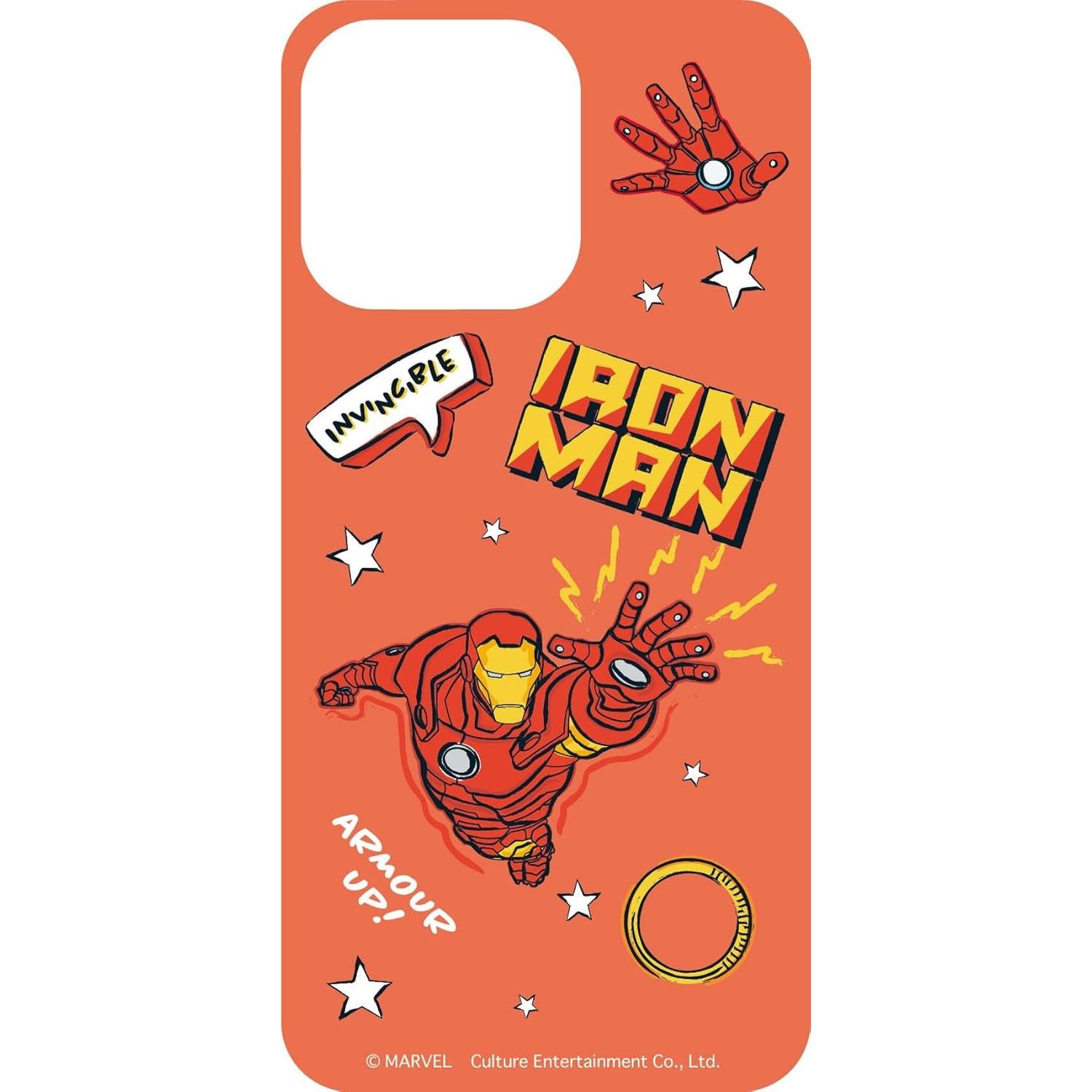 Hoja Lenticular para Smartphone Majikaru Iron Man 145x71mm