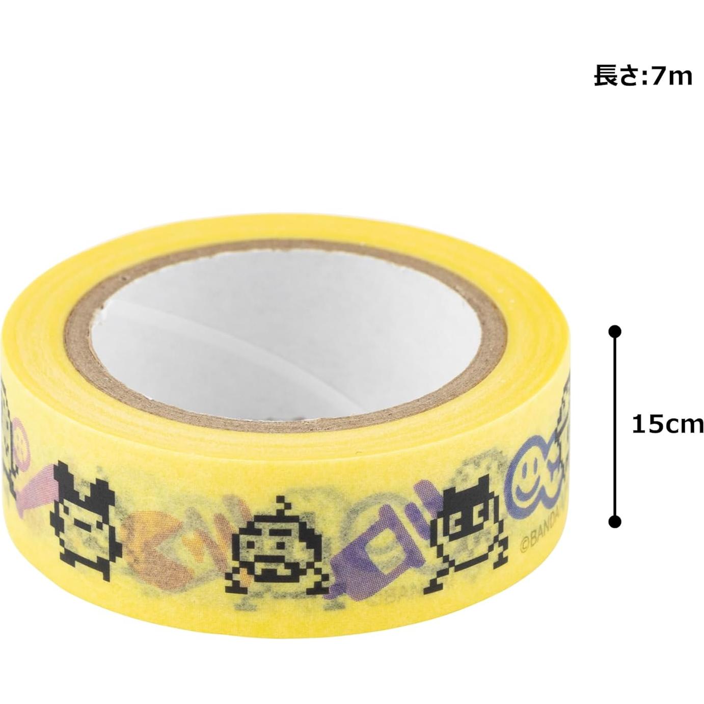 Cinta de Enmascarar Kitera Tamagotchi Amigos 2 15mm 7.62m