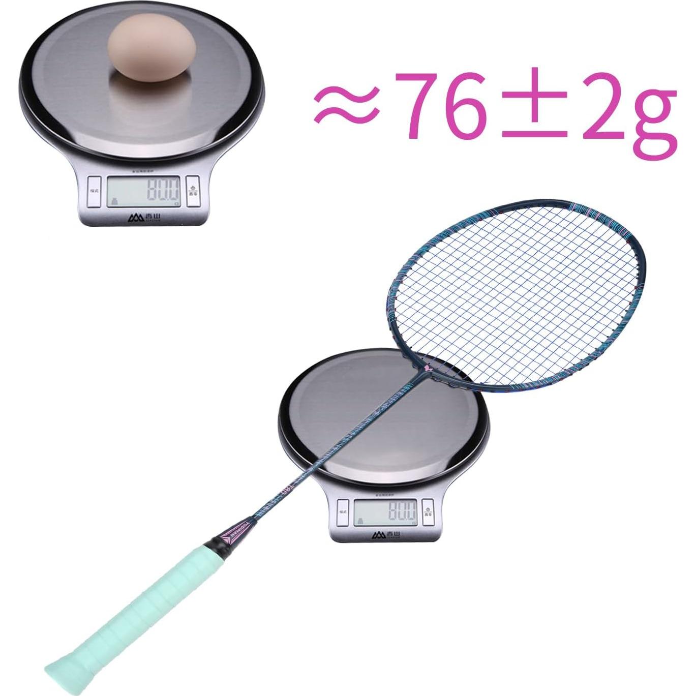 Paquete de 4 Raquetas de Bádminton YPyroblaze de Grafito 75g