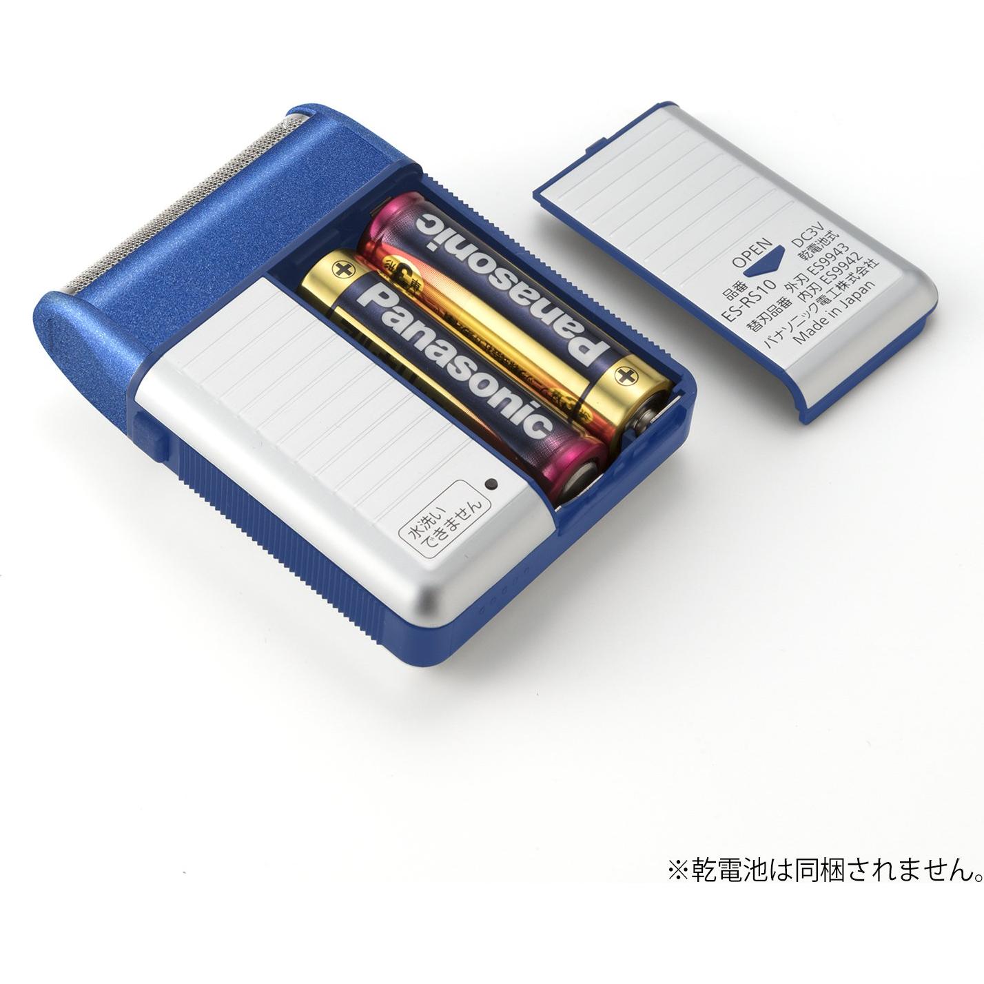 Afeitadora para Hombre Panasonic ES-RS10-A Azul Portátil