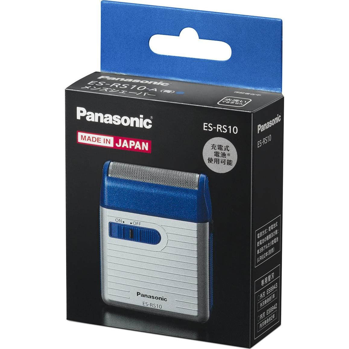 Afeitadora para Hombre Panasonic ES-RS10-A Azul Portátil