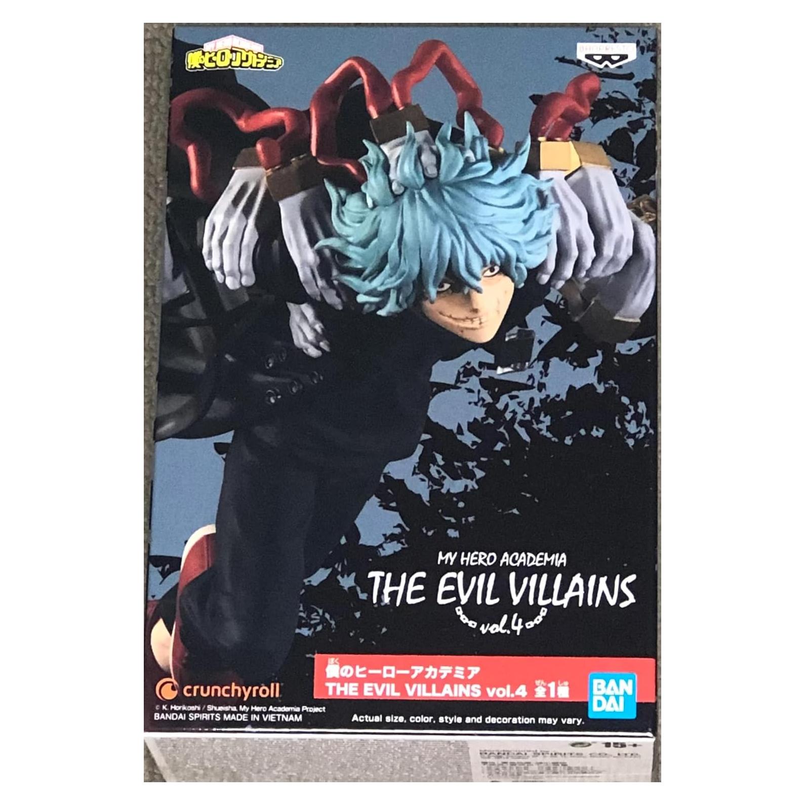 Figura Tomura Shigaraki Banpresto My Hero Academia 9.9 cm