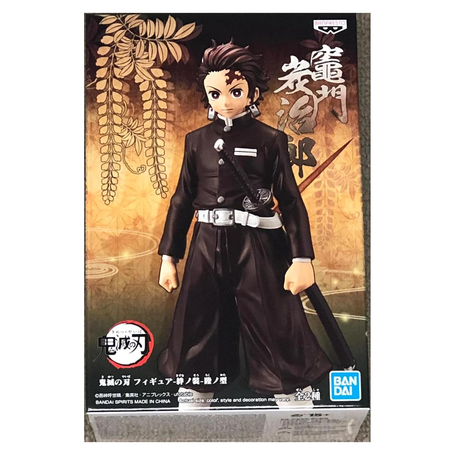 Figura de Juguete Banpresto Kimetsu no Yaiba Tanjiro 15 cm