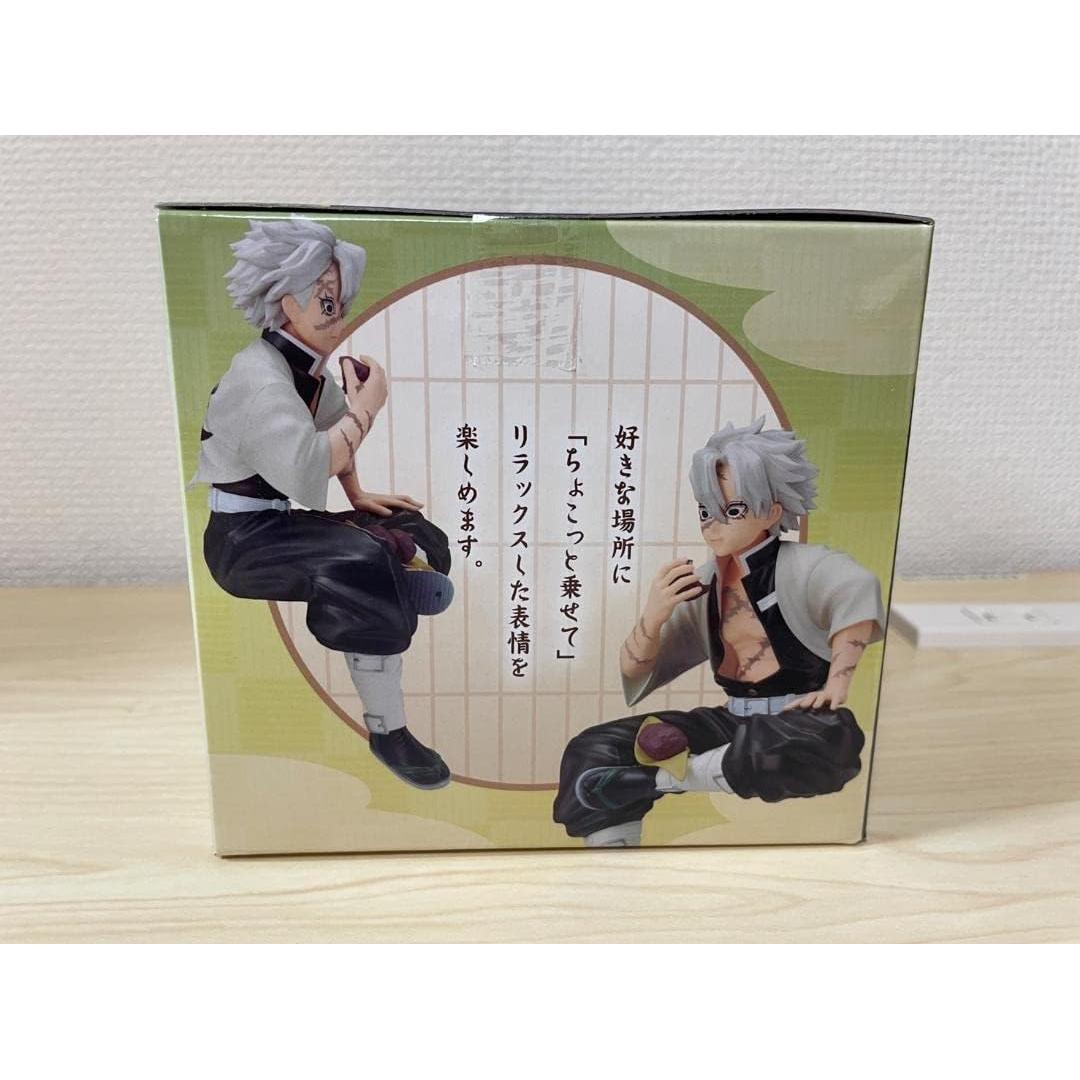 Figura PM Sanemi Shinazugawa Demon Slayer SEGA 17.8 cm