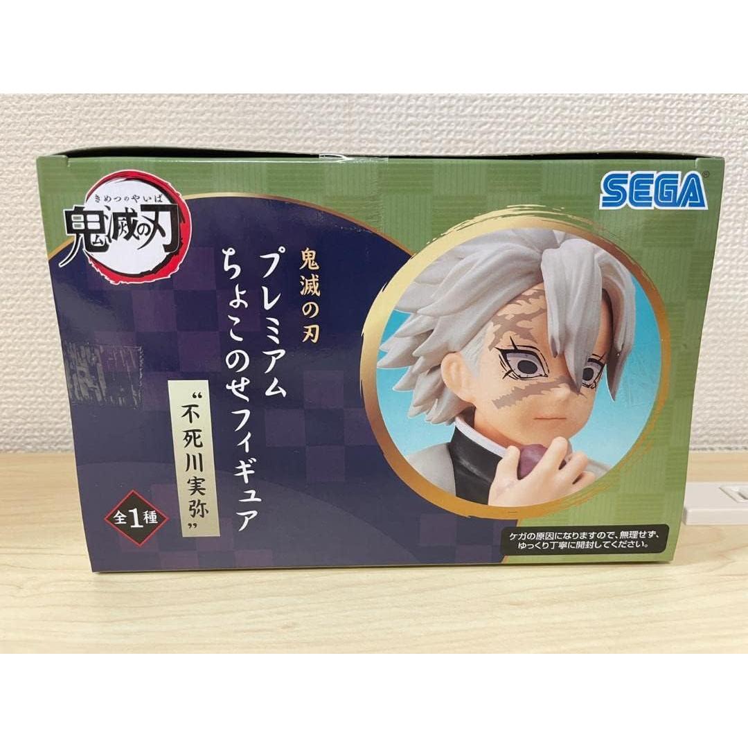 Figura PM Sanemi Shinazugawa Demon Slayer SEGA 17.8 cm