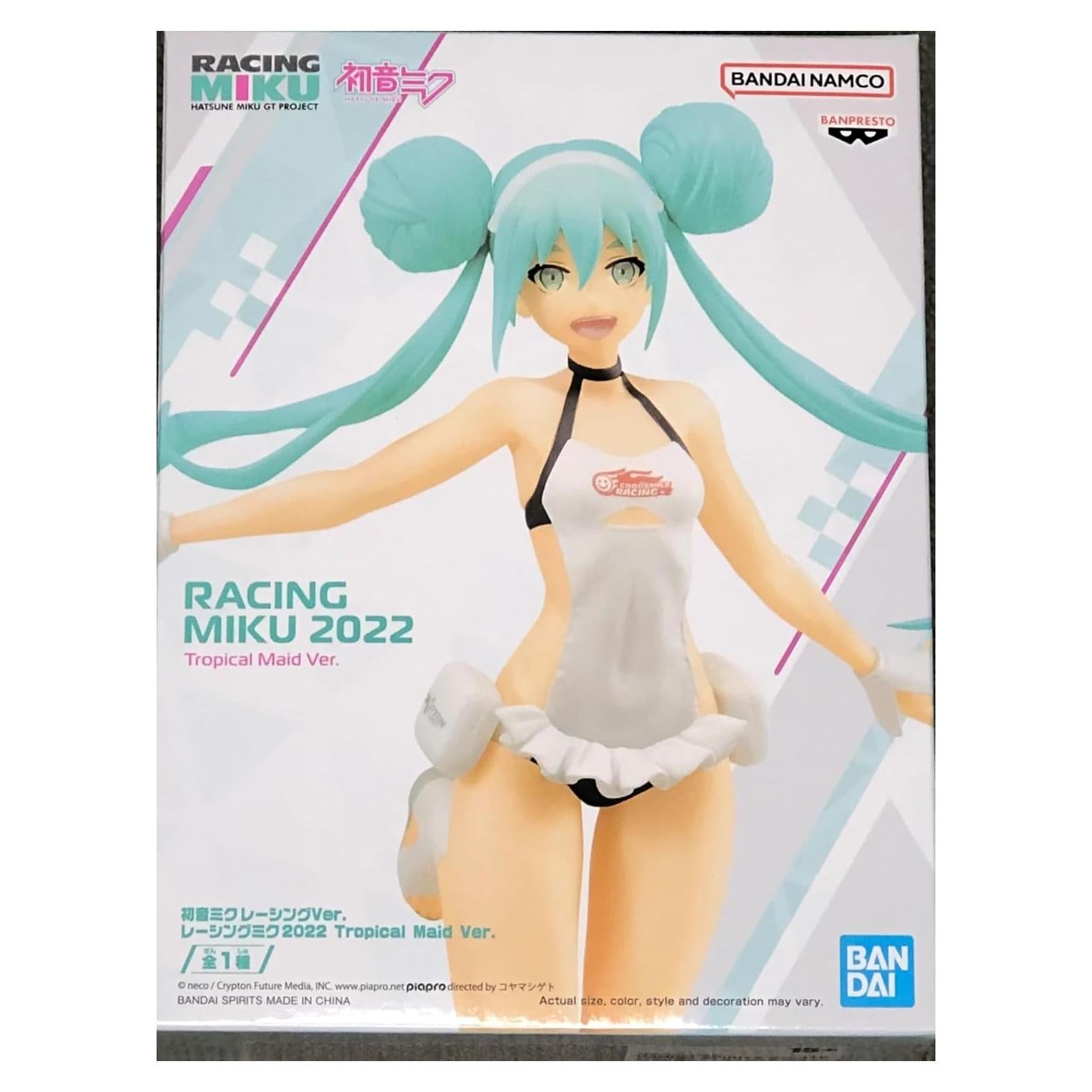 Figura Hatsune Miku Racing Banpresto 16cm Unisex Adulto