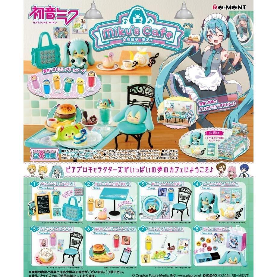 Figura de Intercambio Re-ment Hatsune Miku Cafetería 1/8