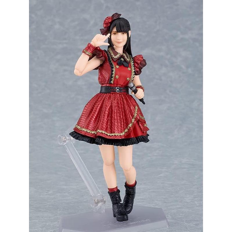 Figura de Acción Figma Max Factory Sumire Uesaka 22.86cm