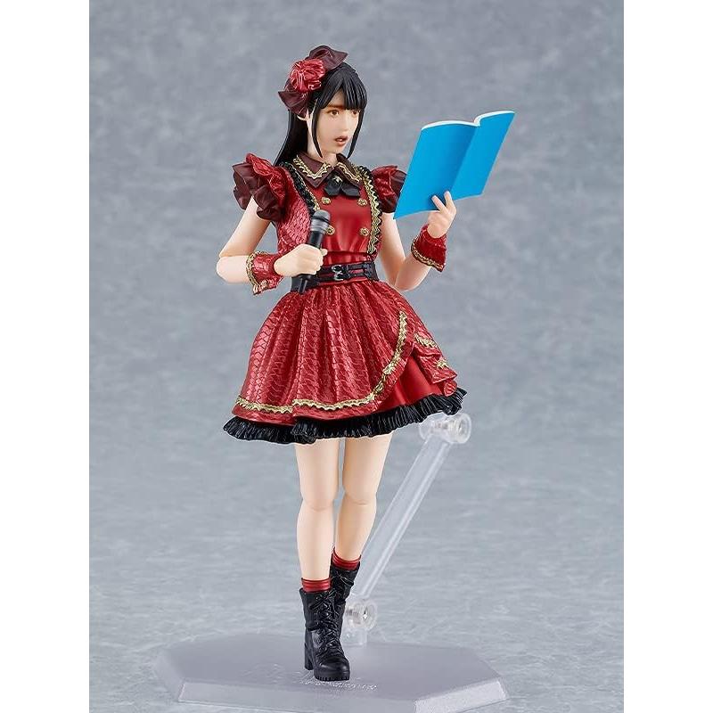 Figura de Acción Figma Max Factory Sumire Uesaka 22.86cm