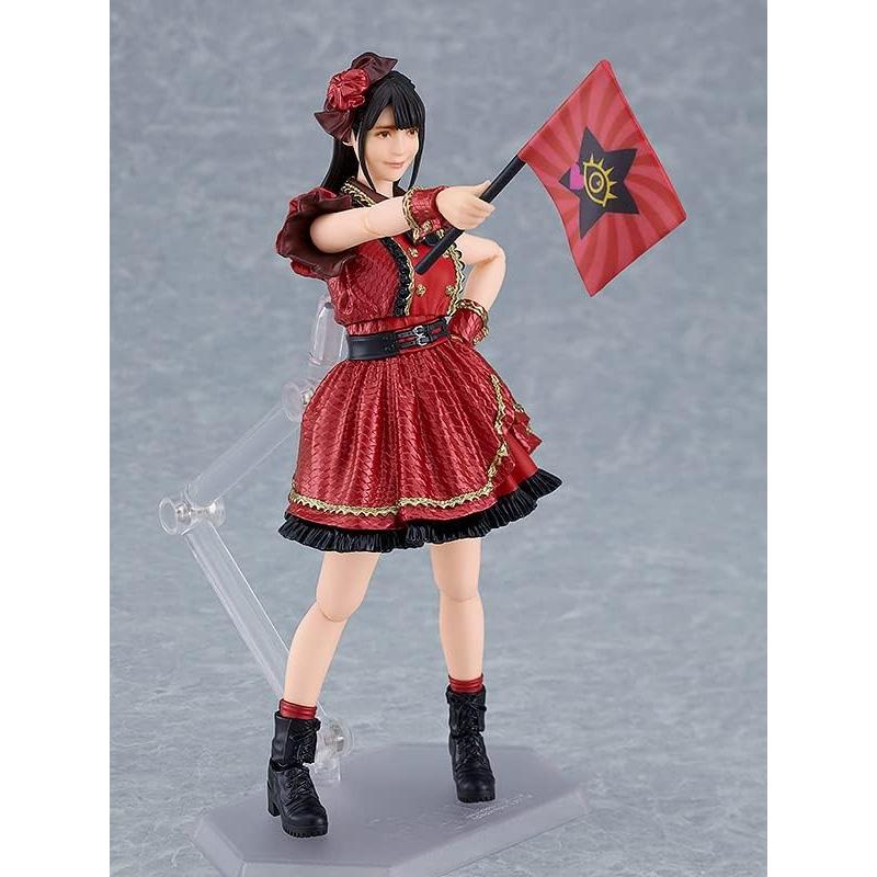Figura de Acción Figma Max Factory Sumire Uesaka 22.86cm