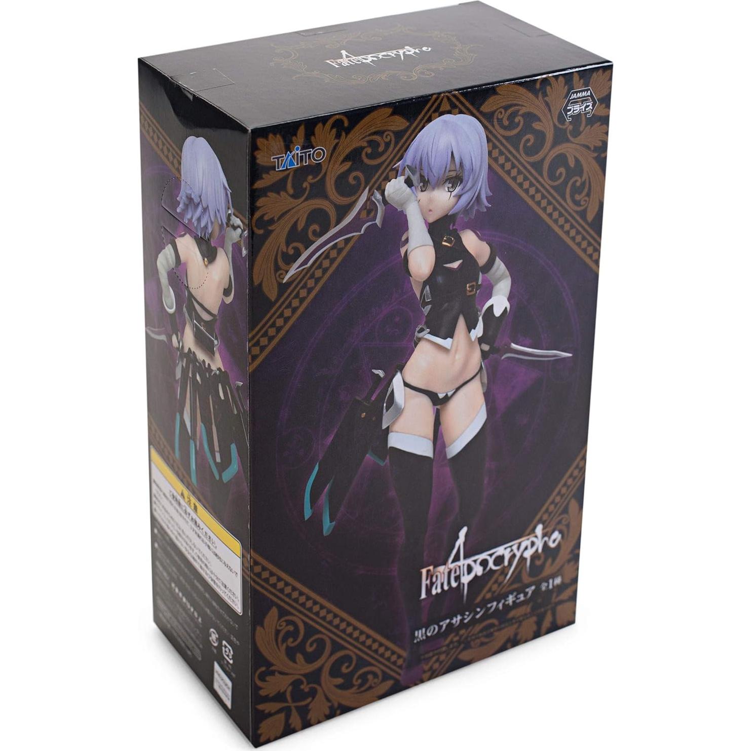 Figura de Acción Taito Fate/Apocrypha Jack el Destripador 16 cm