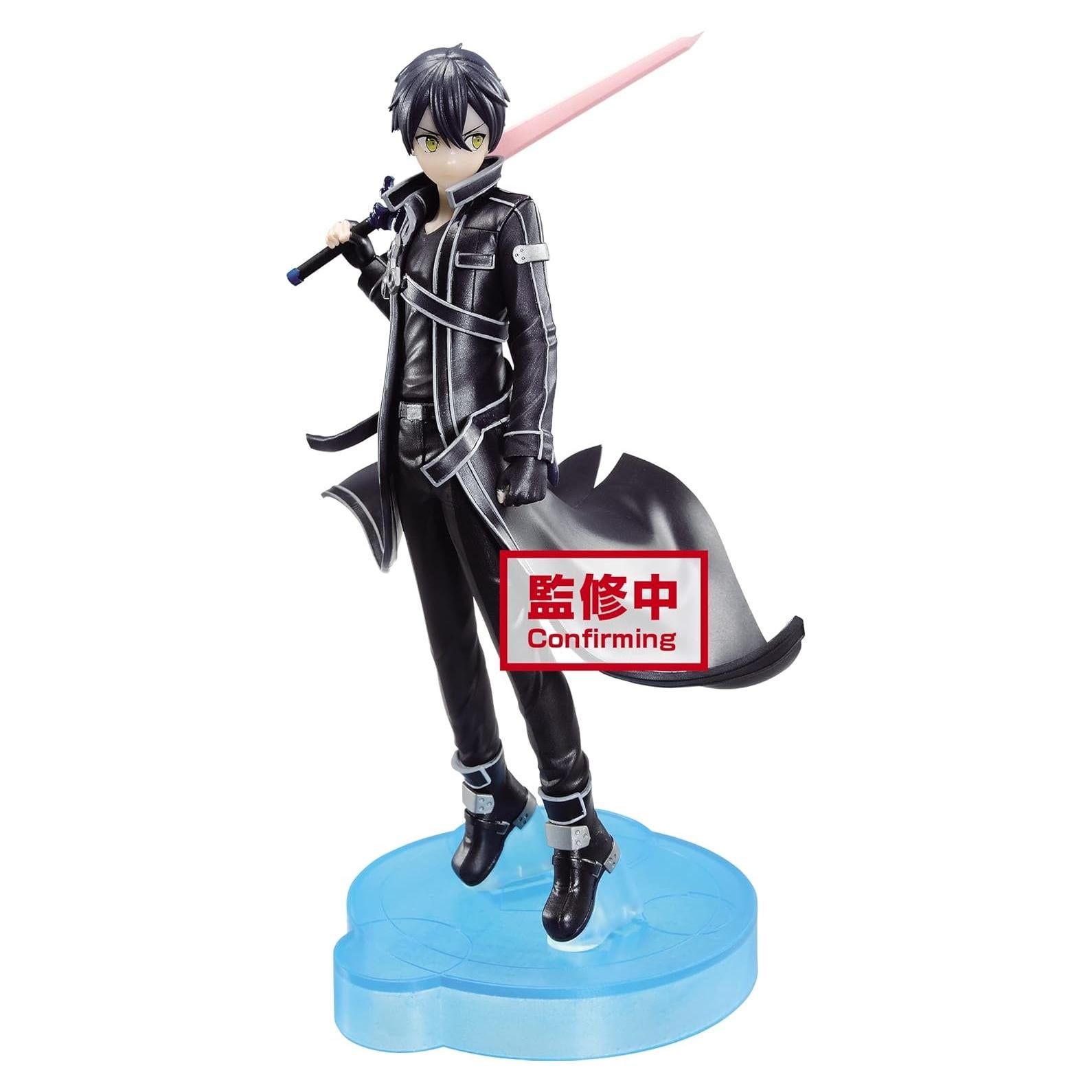 Figura Kirito Banpresto 17.1 cm Sword Art Online Alicization
