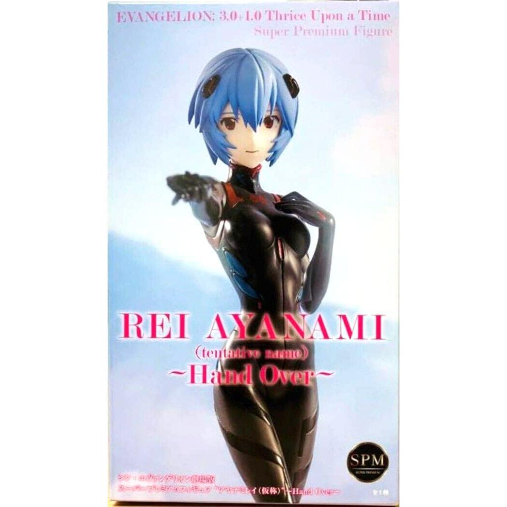 Figura SPM Rei Ayanami SEGA Evangelion 3.0+1.0 22.86cm
