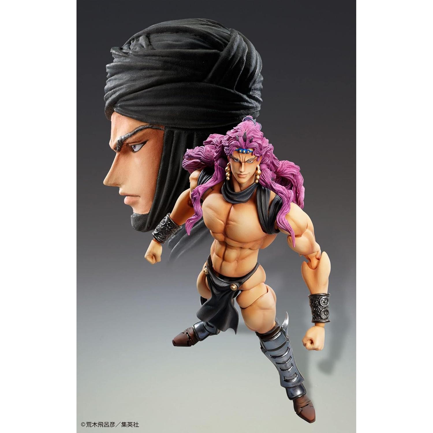 Figura Kars JoJo's Bizarre Adventure Medicos Entertainment 12.7cm