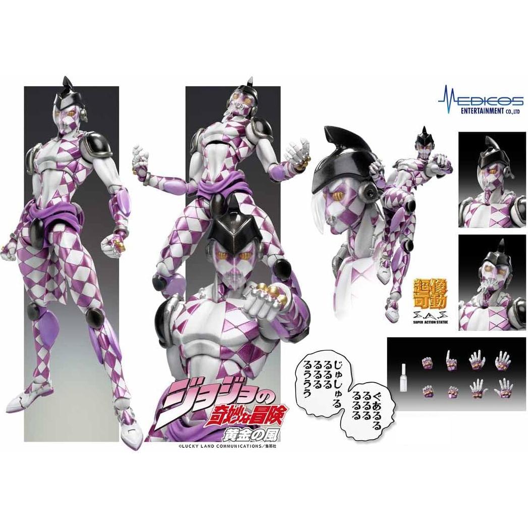 Estatua de Acción Medicos Purple Haze JoJo's Bizarre Adventure