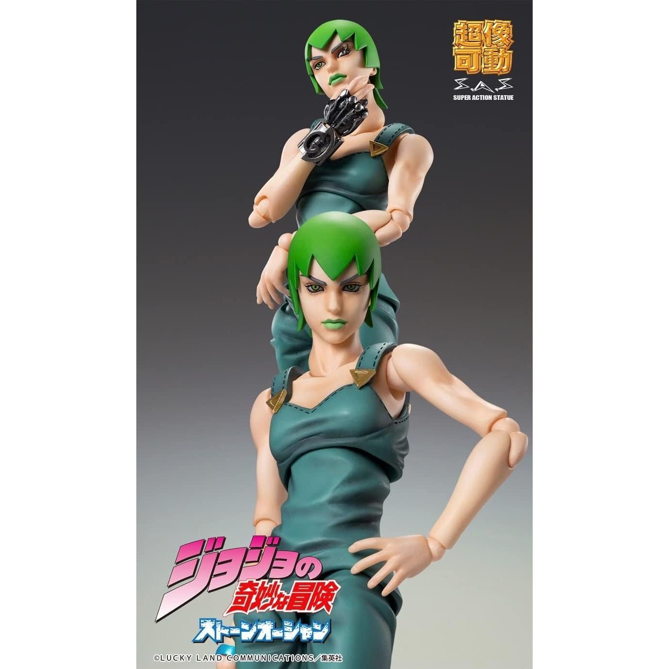 Figura de Acción Medicos F.F. JoJo's Bizarre Adventure 15 cm