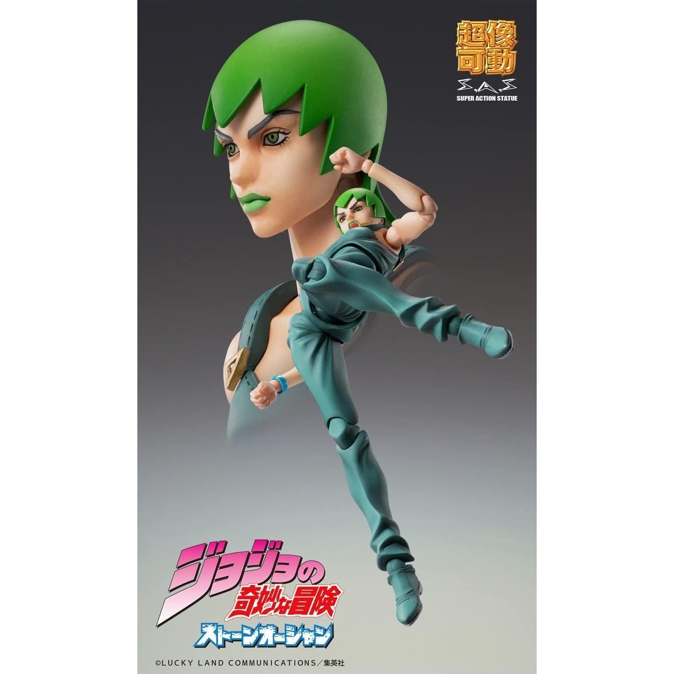 Figura de Acción Medicos F.F. JoJo's Bizarre Adventure 15 cm