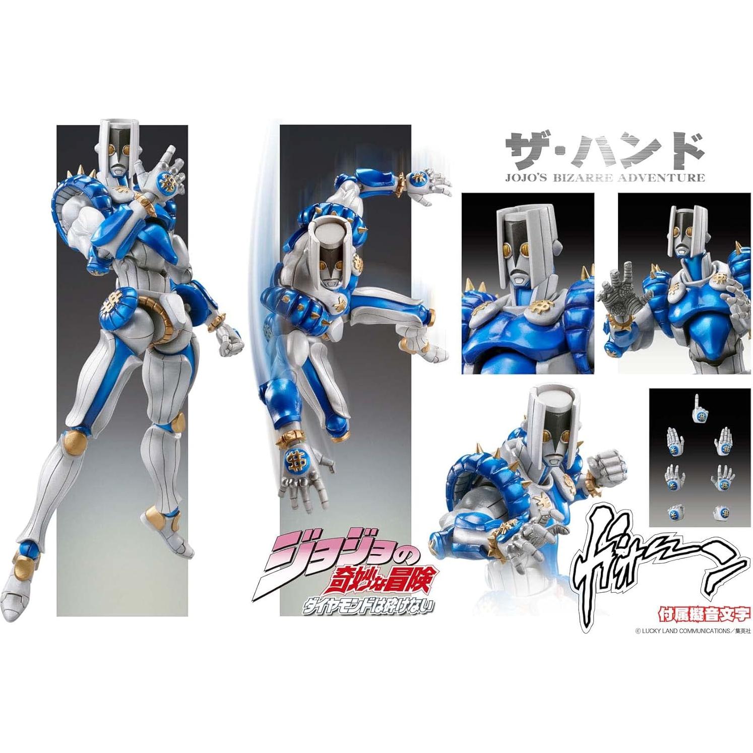 Estatua de Acción Super The Hand Medicos 15.88 cm