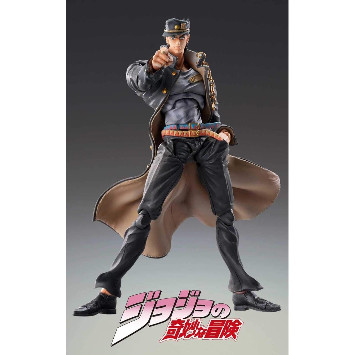 Figura de Acción Jotaro Kujo Medicos 15.7 cm Articulada