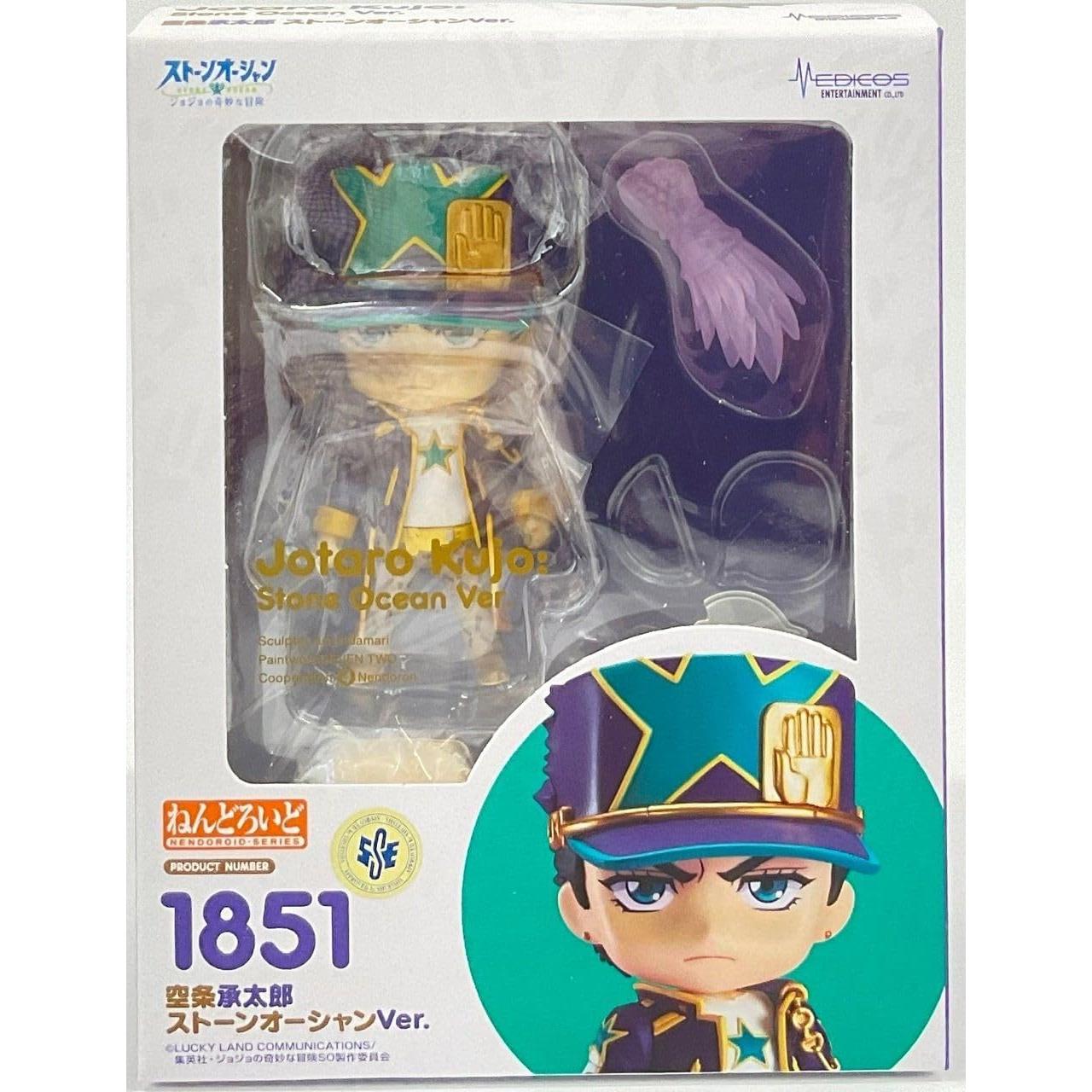 Figura de Acción Nendoroid Jotaro Kujo Medicos Stone Ocean