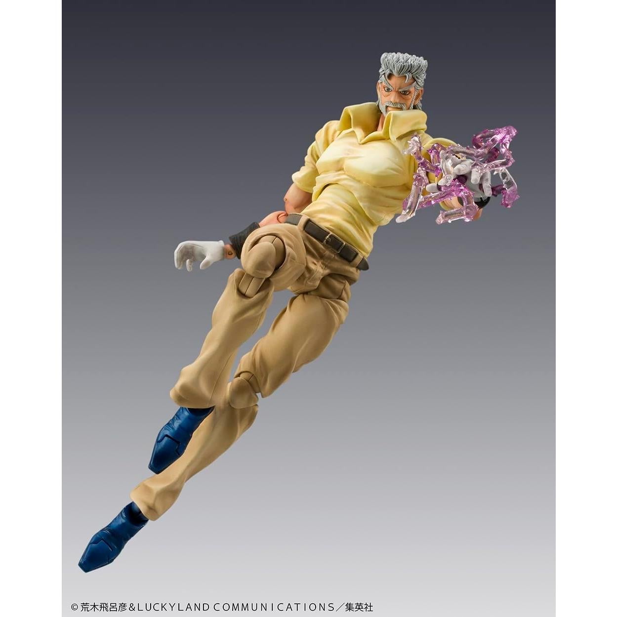 Figurita de Acción Medicos JoJo's Bizarre Adventure Joseph Joestar & Iggy